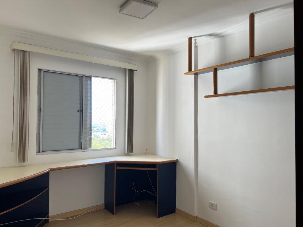 ALTO DE PINHEIROS APARTAMENTO PARA LOCAÇÃO COM 2 QUARTOS E DUAS VAGAS FIXAS ALTO DE PINHEIROS APARTAMENTO PARA LOCAÇÃO COM 2 QUARTOS E DUAS VAGAS FIXAS