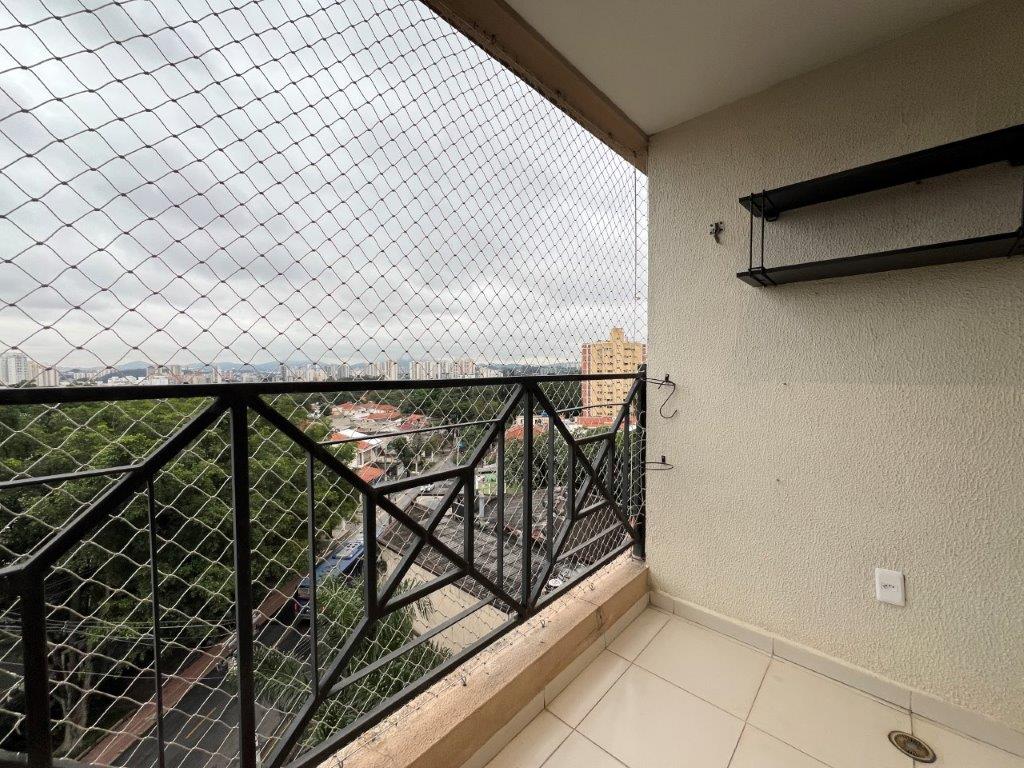 ALTO DA LAPA APARTAMENTO PARA LOCAÇÃO COM 2 DORMITÓRIOS  (1 SUÍTE) E VAGA DE GARAGEM