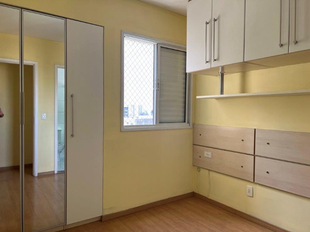 LAPA APARTAMENTO PARA LOCAÇÃO COM 2 DORMITÓRIOS E UMA VAGA